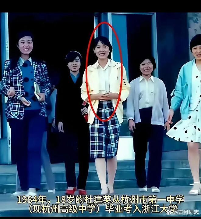 宗杜开庭在即，前娃哈哈高管爆料更多，华人律师解读因美籍受阻（组图） - 6