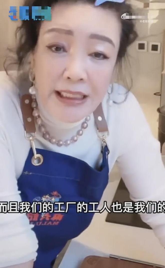麻六记风波发酵!张兰曾否认产品代工,汪小菲不顾风波跑去度假(组图) - 6