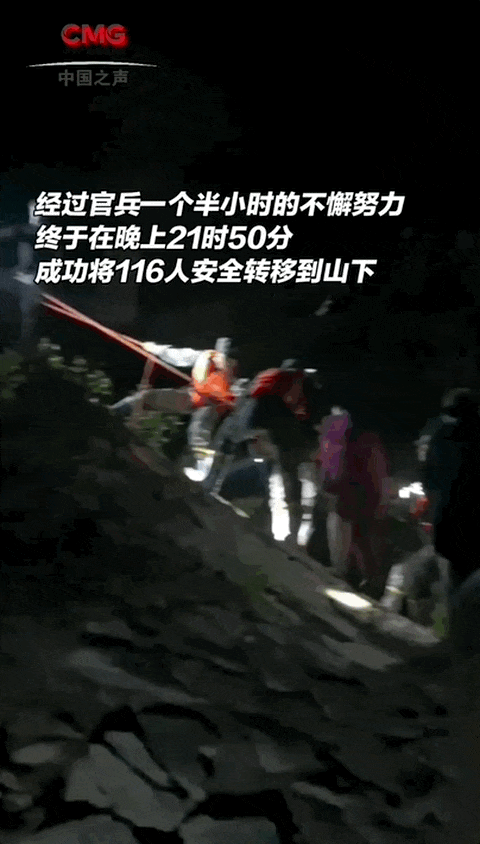 理想汽车、字节跳动捐赠1000万元，雷军宣布小米捐赠535万元！华北多地强降雨，北京30人死亡，河北滦平滑坡致8人死亡4人失联 - 12