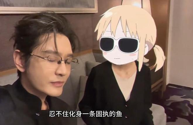 局面失控！张碧晨陷原唱风波，汪苏泷已经给足她体面却还是被打脸（组图） - 14