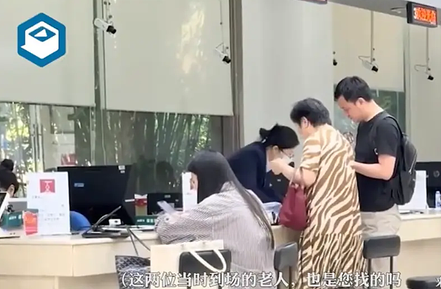中国年度最坑爹子女！为移民海外，上海女子串通中介偷卖父母养老房（组图） - 4