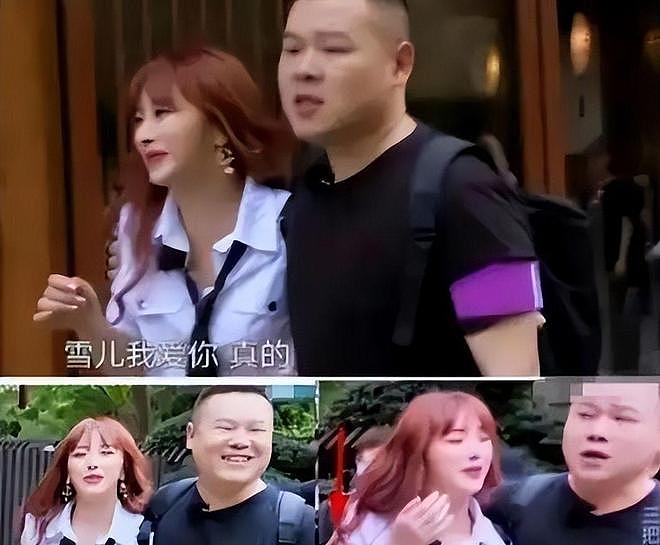 演唱会捞金、没情商、私生子风波，为什么他一错再错后还能被原谅（组图） - 11