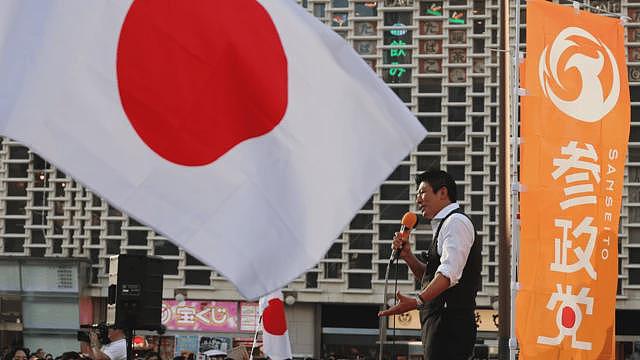 特朗普与游客如何助长日本极右势力的崛起(组图) - 7