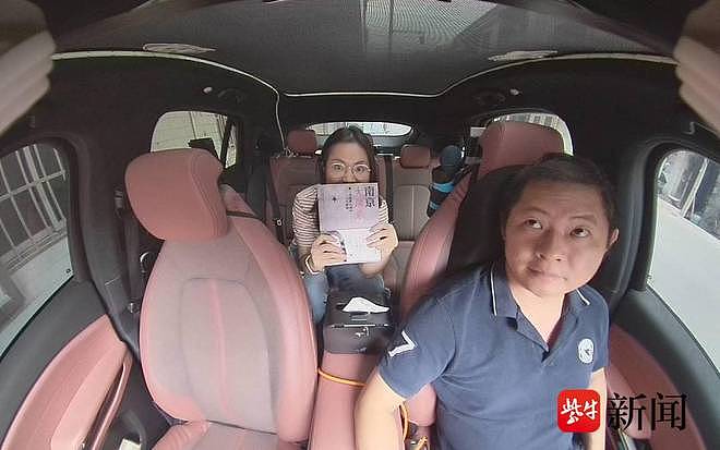 顺风车司机3年送出460本《南京大屠杀》，有人感动落泪（组图） - 2