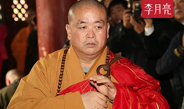 少林寺大和尚的瓜,不止是桃色新闻那么简单(组图) - 1