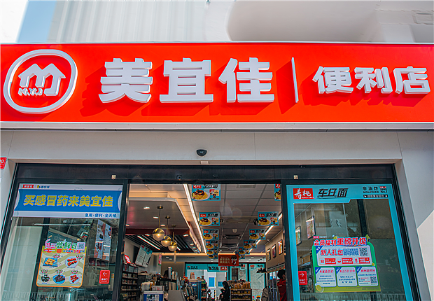 年入558亿,中国便利店之王,竟然是它(组图) - 10