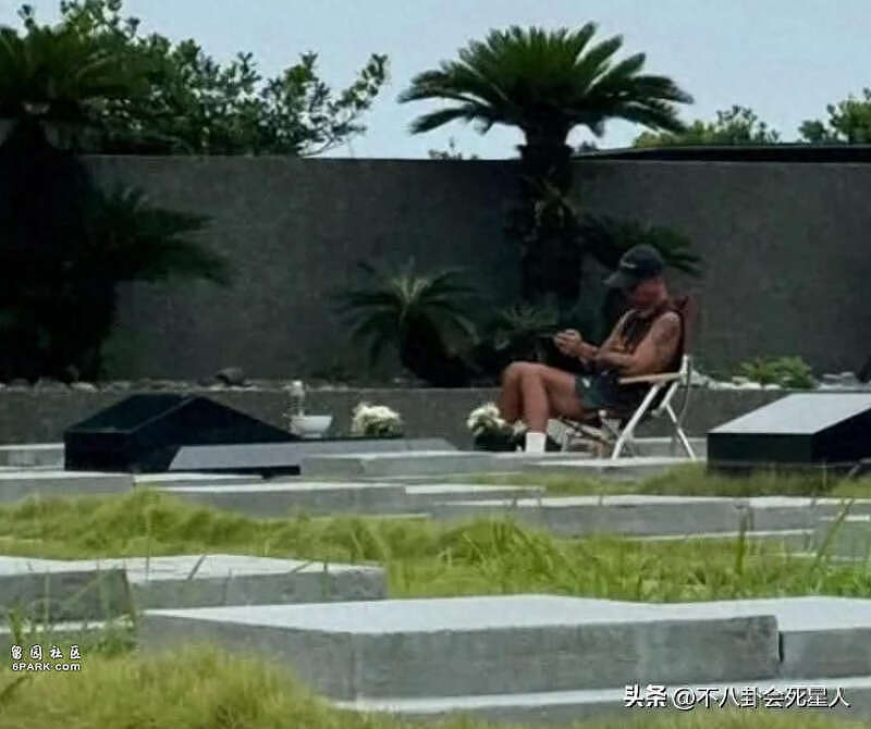 知情人再曝大S死因，滥用管制药品求生意志弱（组图） - 1