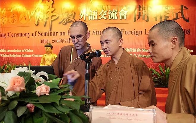 释永信被注销的戒牒“含金量”有多高？曾救岳飞的命，苏轼的官职（组图） - 5