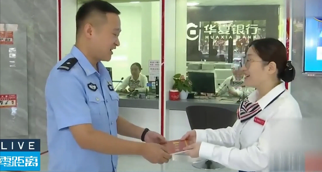 捡大漏了?上海市中心房子仅卖1万元一平,男子欲全款拿下,结果不出意外…(组图) - 5