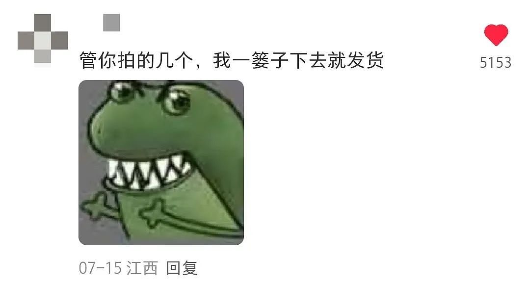 【宠物】妹子网购蚕卵,收到满满一盒?还以为碰上了良心商家,谁知评论区炸锅了:拿去送人啊啊啊(组图) - 8