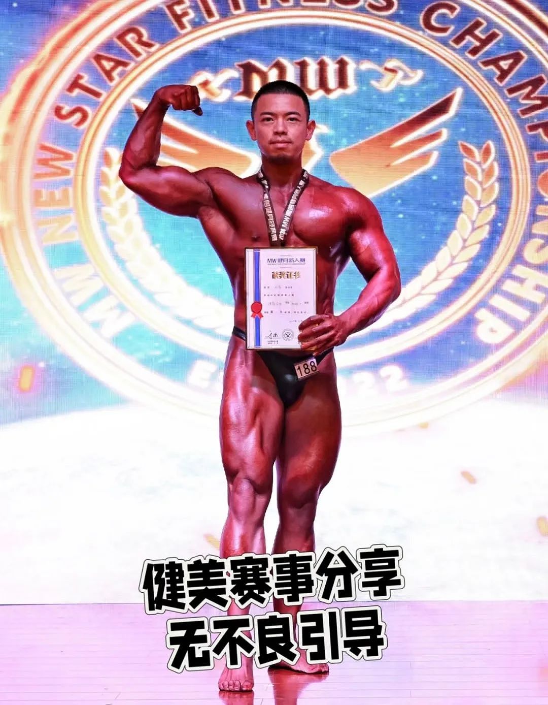 【帅哥】寸头肌肉胡子…上海筋肉天菜私照疯传,这是免费能看的么?(组图) - 11