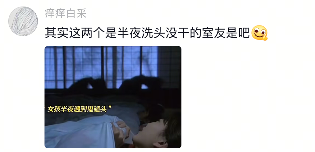 【爆笑】男子18岁，刚工作一个月就中了1000万元大奖？上一秒：羡慕！下一秒：别辞职！因为...（组图） - 30