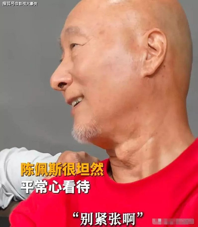 破亿！8分！71岁陈佩斯《戏台》打脸资本（组图） - 7