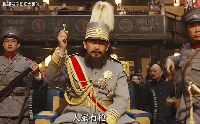 破亿！8分！71岁陈佩斯《戏台》打脸资本（组图） - 13