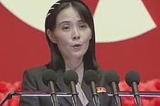 金与正:朝鲜拥核国地位不可逆转,朝美接触只是美方“希望”(图) - 1
