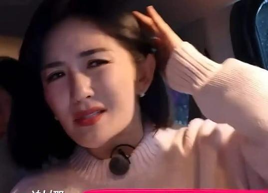 一场演唱会，揭开了张杰谢娜的“婚姻真相”，原来伊能静没说错（组图） - 3
