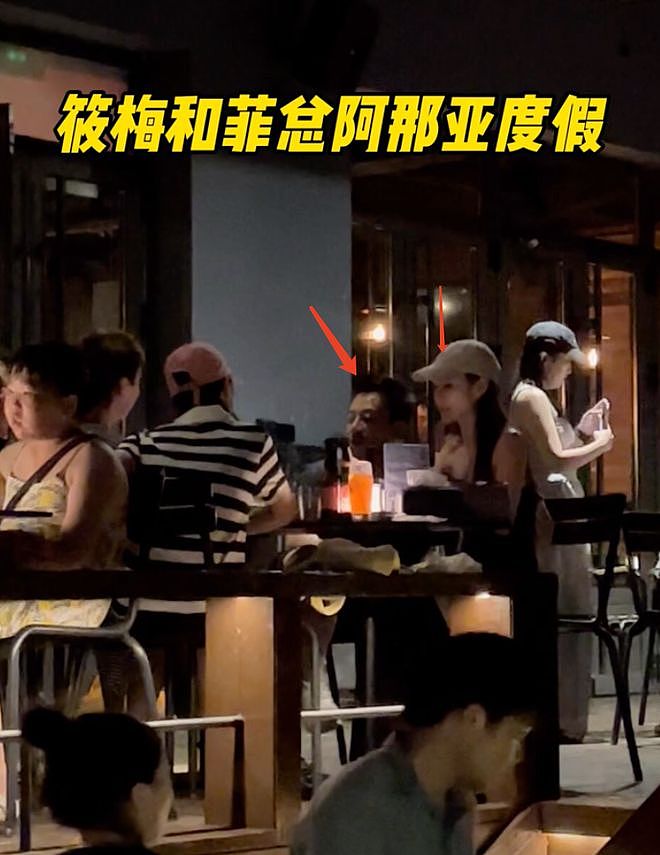 麻六记风波发酵!张兰曾否认产品代工,汪小菲不顾风波跑去度假(组图) - 11