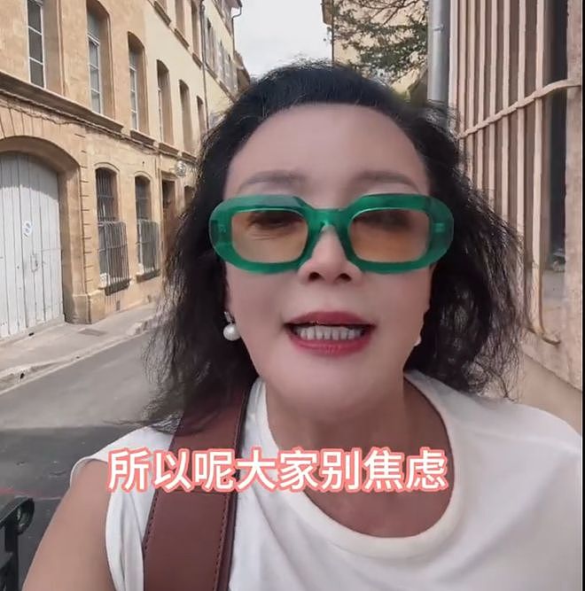 麻六记风波发酵!张兰曾否认产品代工,汪小菲不顾风波跑去度假(组图) - 7