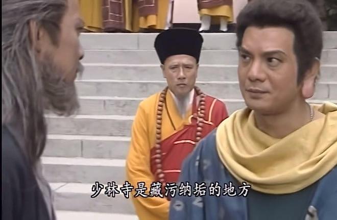 鸠摩智直播间破2000万点赞吓到下播，回应释永信事件：不关我事（视频/组图） - 1