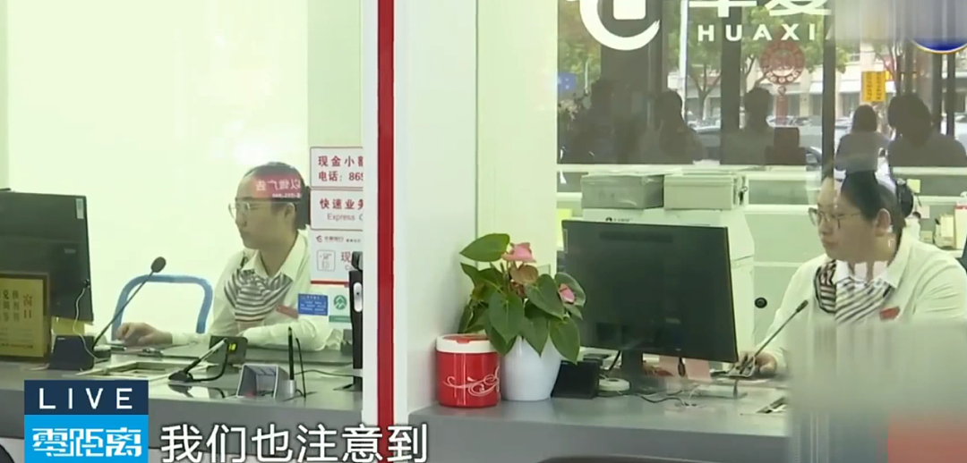 捡大漏了?上海市中心房子仅卖1万元一平,男子欲全款拿下,结果不出意外…(组图) - 3