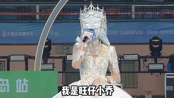 局面失控！张碧晨陷原唱风波，汪苏泷已经给足她体面却还是被打脸（组图） - 15