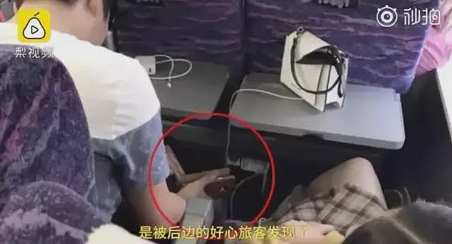 “中国版N号房”,只是冰山一角(组图) - 6