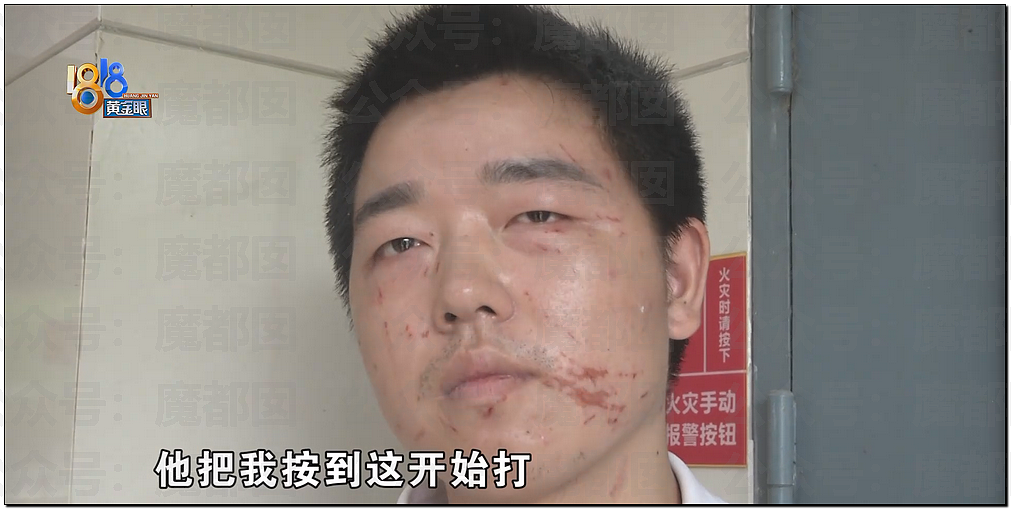 台球室活春宫视频疯传！性感女助教给顾客提供色情服务，随时备好安全套，谈好价格现场就干起来（视频/组图） - 19