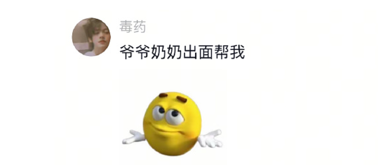 【爆笑】男子18岁，刚工作一个月就中了1000万元大奖？上一秒：羡慕！下一秒：别辞职！因为...（组图） - 22