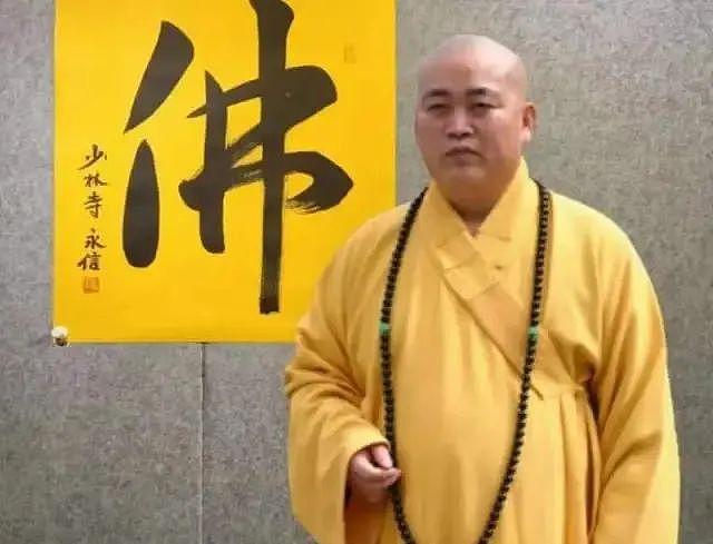 释永信塌房后续：6名情人曝光，百亿资产转移国外，后台比嵩山硬（组图） - 14