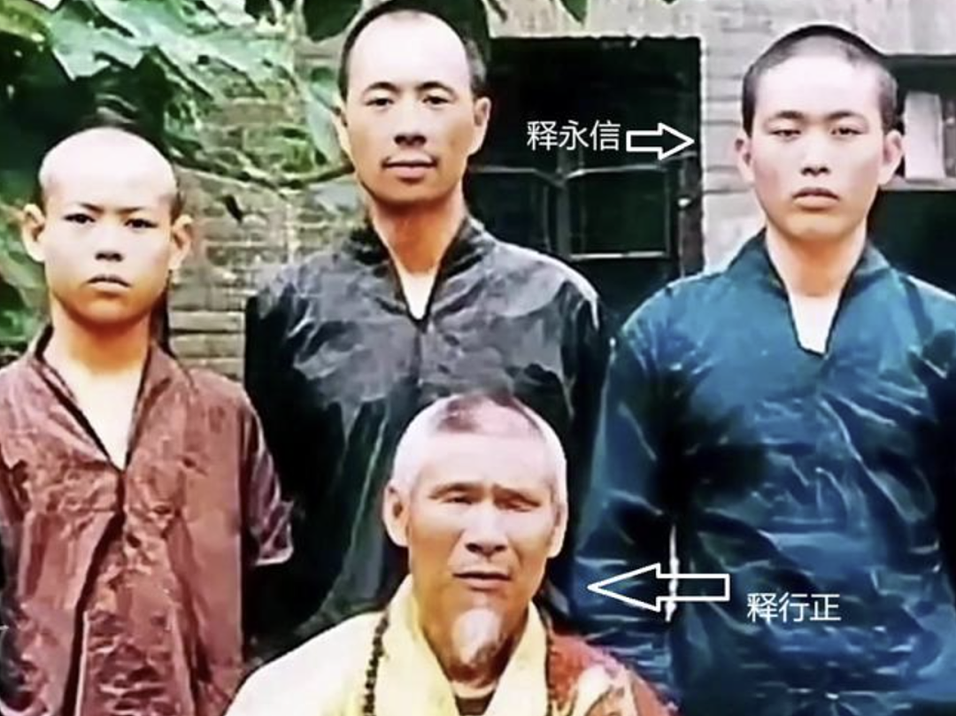 从“武僧CEO”到被调查对象，释永信已被带走，传海外资产30亿（组图） - 6