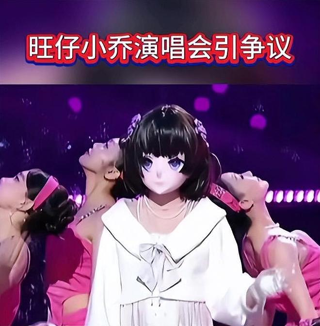 局面失控！张碧晨陷原唱风波，汪苏泷已经给足她体面却还是被打脸（组图） - 12