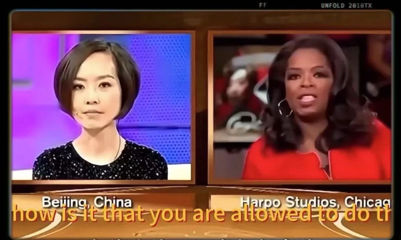 鲁豫的反转,早有预兆(组图) - 21