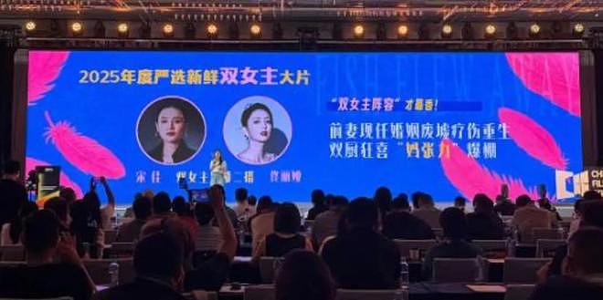 离婚4年，41岁佟丽娅又官宣喜讯，成为陈思诚“高攀不起”的存在（组图） - 11
