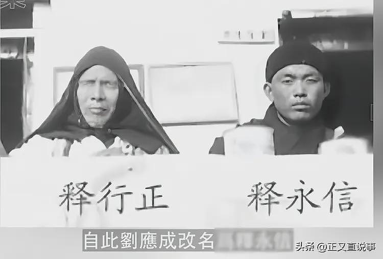 少林寺现状：警方把守入口，寺院收费武僧消失，释永信房子被封死（组图） - 3
