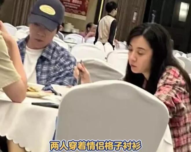 求婚2个月，不再隐忍的王晓晨！出手便给俞灏明出了口“窝囊气”（组图） - 10