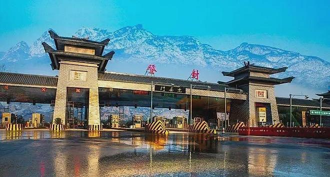 少林寺的这次危机，其影响大到你不敢想象，这才真的有损国格（组图） - 5