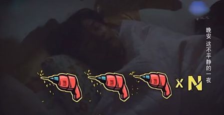 曝欧弟再婚不到1年婚变,已和妻子分居,或因打鼻鼾、爱吃醋导致(组图) - 6