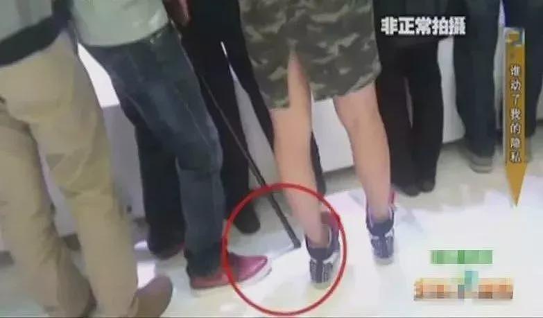 “中国版N号房”,只是冰山一角(组图) - 14