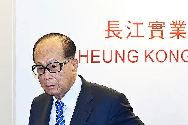 长和集团发公告，大公文汇：李嘉诚悬崖勒马（组图） - 6
