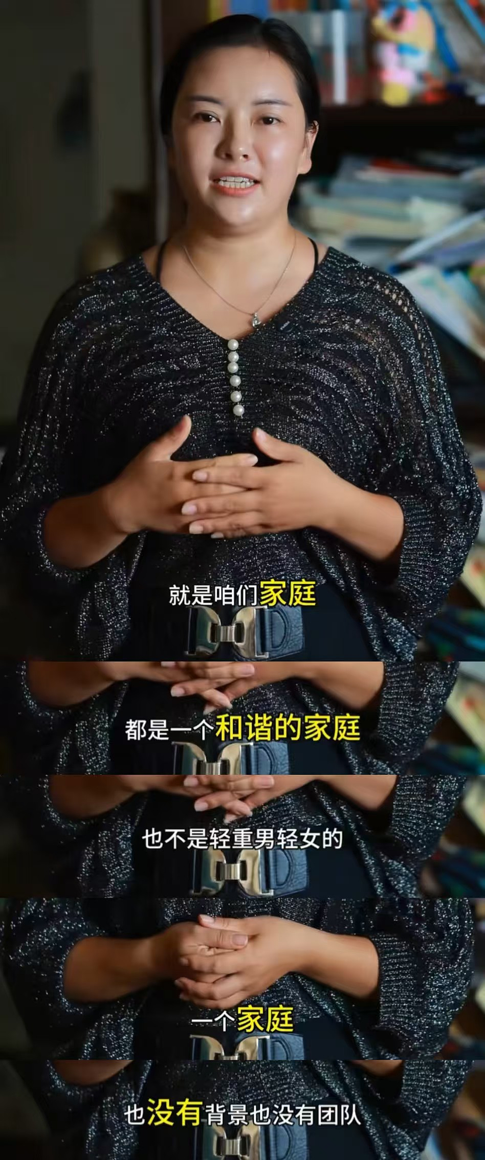 全网刷屏的15岁翻版张柏芝,怎么就哑火了(组图) - 14