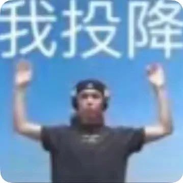捡大漏了?上海市中心房子仅卖1万元一平,男子欲全款拿下,结果不出意外…(组图) - 6