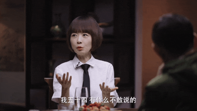 鲁豫的反转,早有预兆(组图) - 7