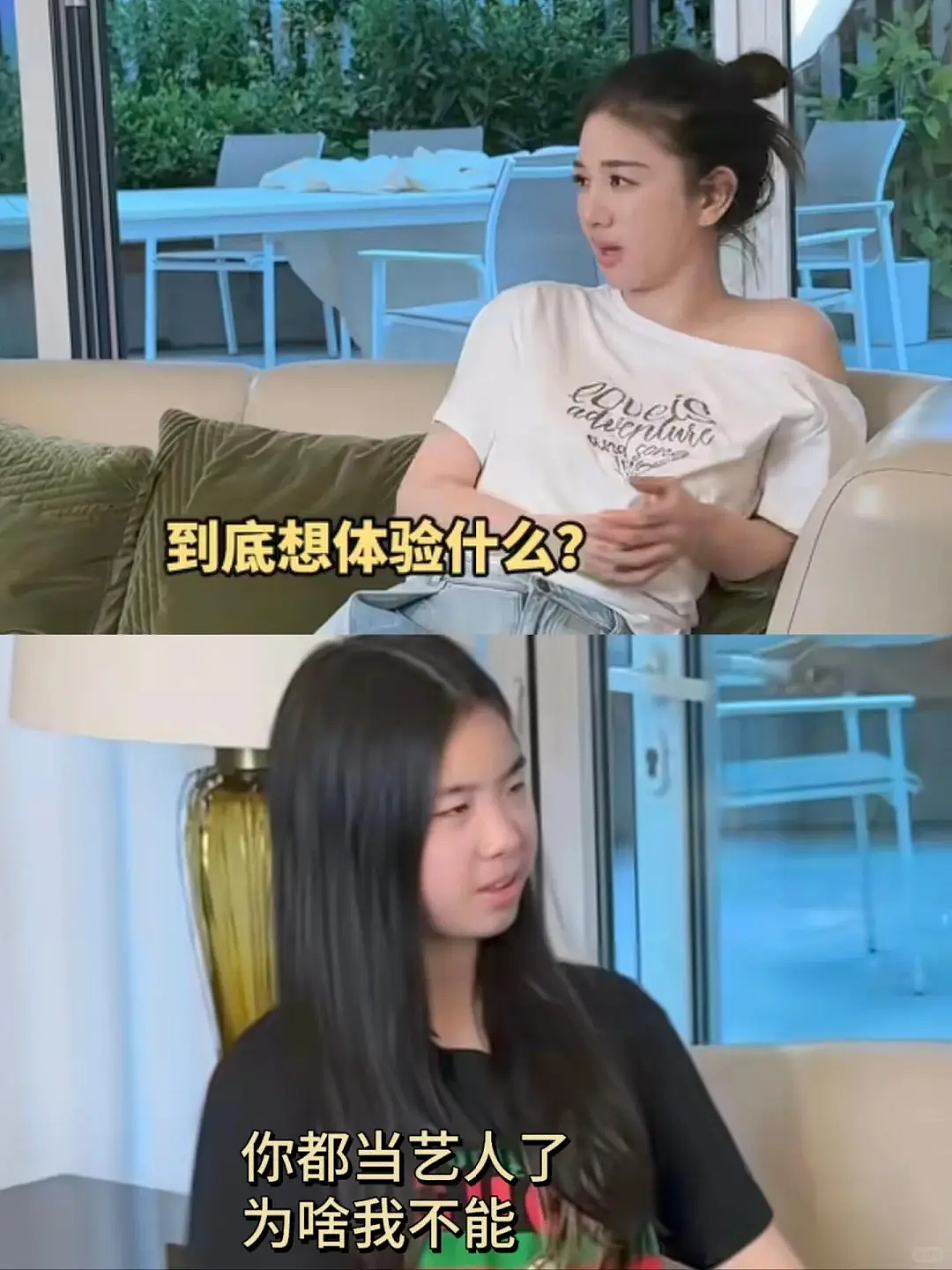 全网刷屏的15岁翻版张柏芝,怎么就哑火了(组图) - 21