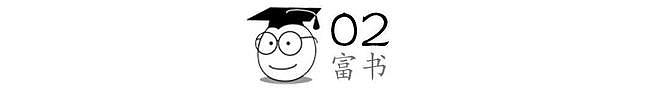 双料影后龚雪：曾是“内地最美女星”，被迫退圈后，她过得还好吗（组图） - 8