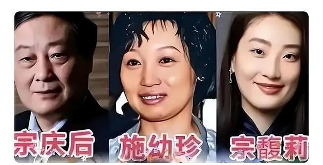 宗杜开庭在即，前娃哈哈高管爆料更多，华人律师解读因美籍受阻（组图） - 4