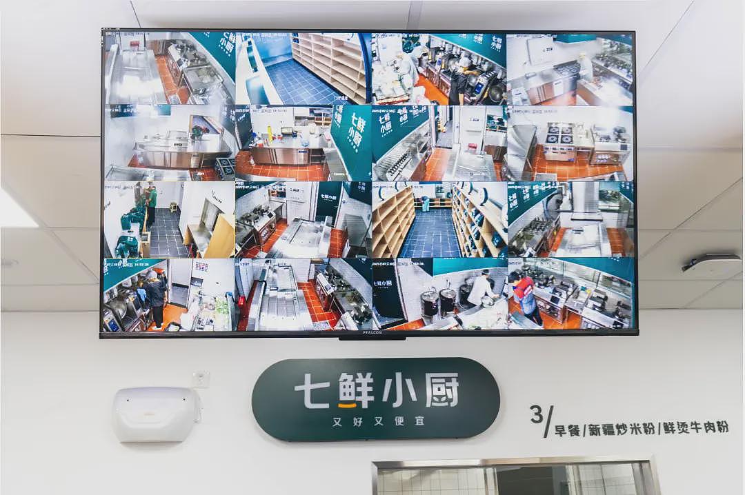 刘强东2次亮相新闻联播，传递了什么信号？（组图） - 5