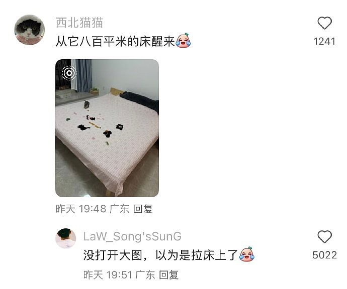 【爆笑】男子18岁，刚工作一个月就中了1000万元大奖？上一秒：羡慕！下一秒：别辞职！因为...（组图） - 10