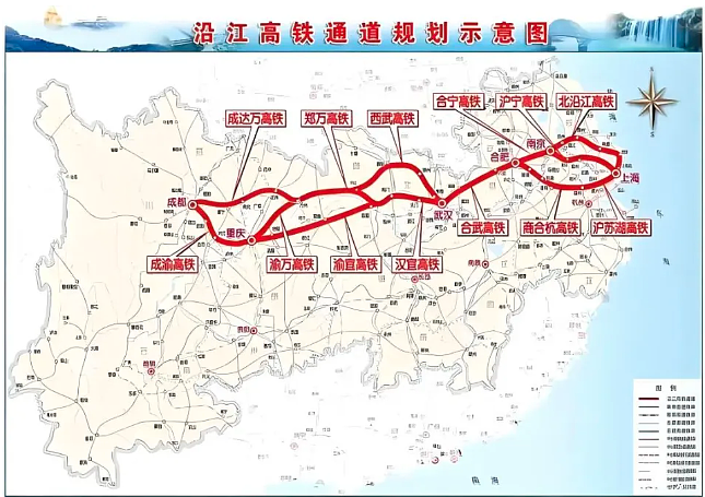 全球第一:中国最快高铁,要来了(组图) - 1