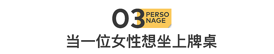 鲁豫的反转,早有预兆(组图) - 15