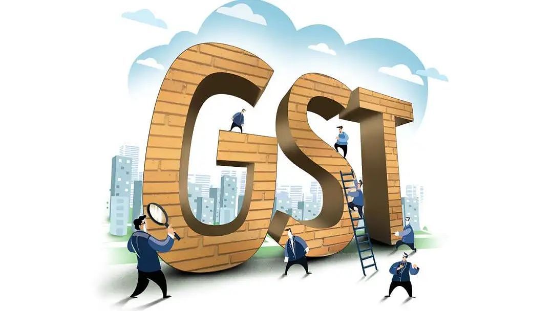 【税务】免GST吗？向海外提供服务，但该服务最终提供给澳大利亚境内另一实体（组图） - 1